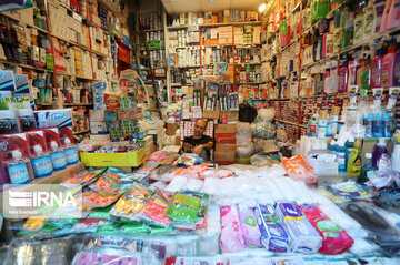 Hamedan Bazaar in western Iran in the time of Coronavirus