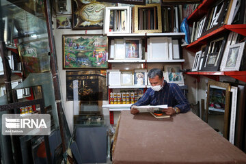 Hamedan Bazaar in western Iran in the time of Coronavirus