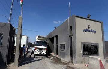رژیم صهیونیستی گذرگاه بازرگانی کرم ابوسالم در مرز غزه را بست