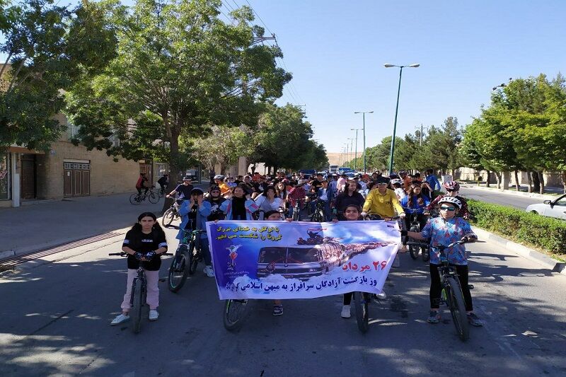 همایش دوچرخه‌سواری همگانی در مهاباد برگزار شد