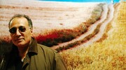 "Kiarostami and His Missing Cane" best film at Greek festival