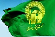 داوری ۲۵۰۰ اثر رضوی در استان تهران انجام شد