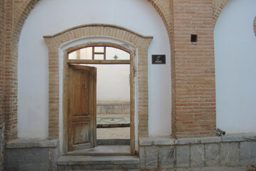 Tarihi Asef Veziri Evi