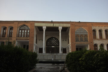 Tarihi Asef Veziri Evi