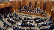 اعلام وضعیت اضطراری در بیروت از سوی پارلمان لبنان