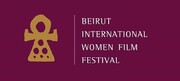 Beirut Int’l Women Film Fest grants best screen writer award to Iranian woman