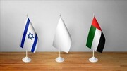 اولین ره‌آورد رابطه ابوظبی با تل‌آویو؛ بمباران فلسطینی‌ها 