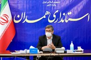 استاندار همدان: ۸۰ هزار میلیارد ریال طرح در استان در حال اجراست 