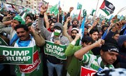 احزاب پاکستانی خواستار نشست فوق العاده سازمان همکاری اسلامی شدند