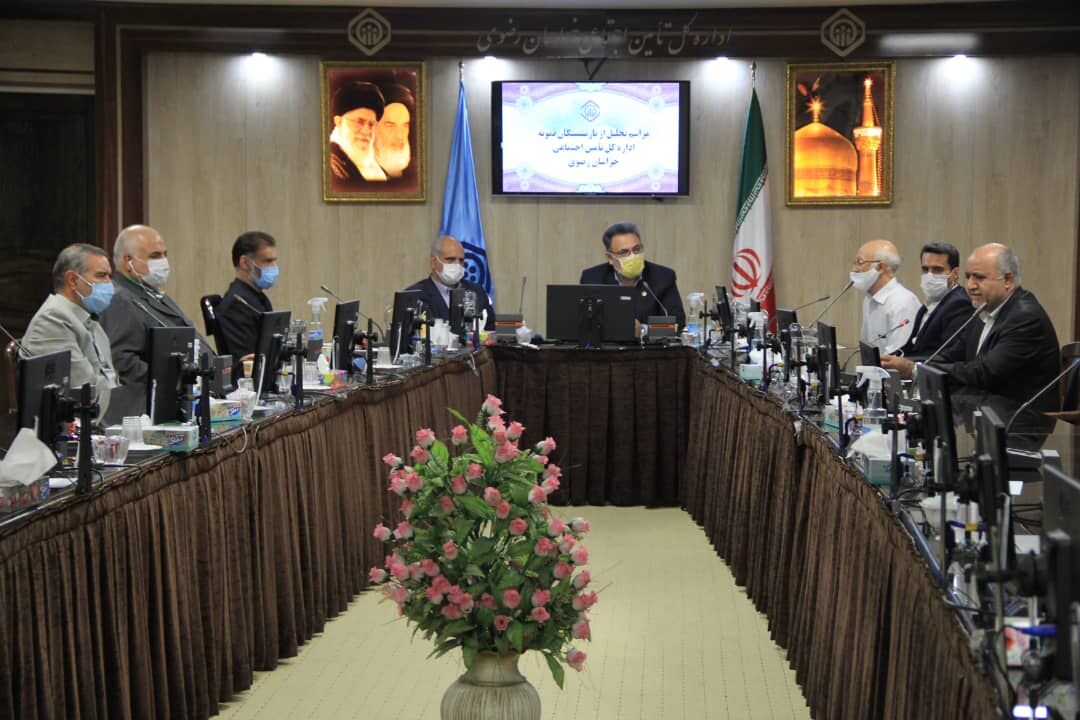 بازنشستگان نمونه تامین اجتماعی خراسان رضوی تجلیل شدند