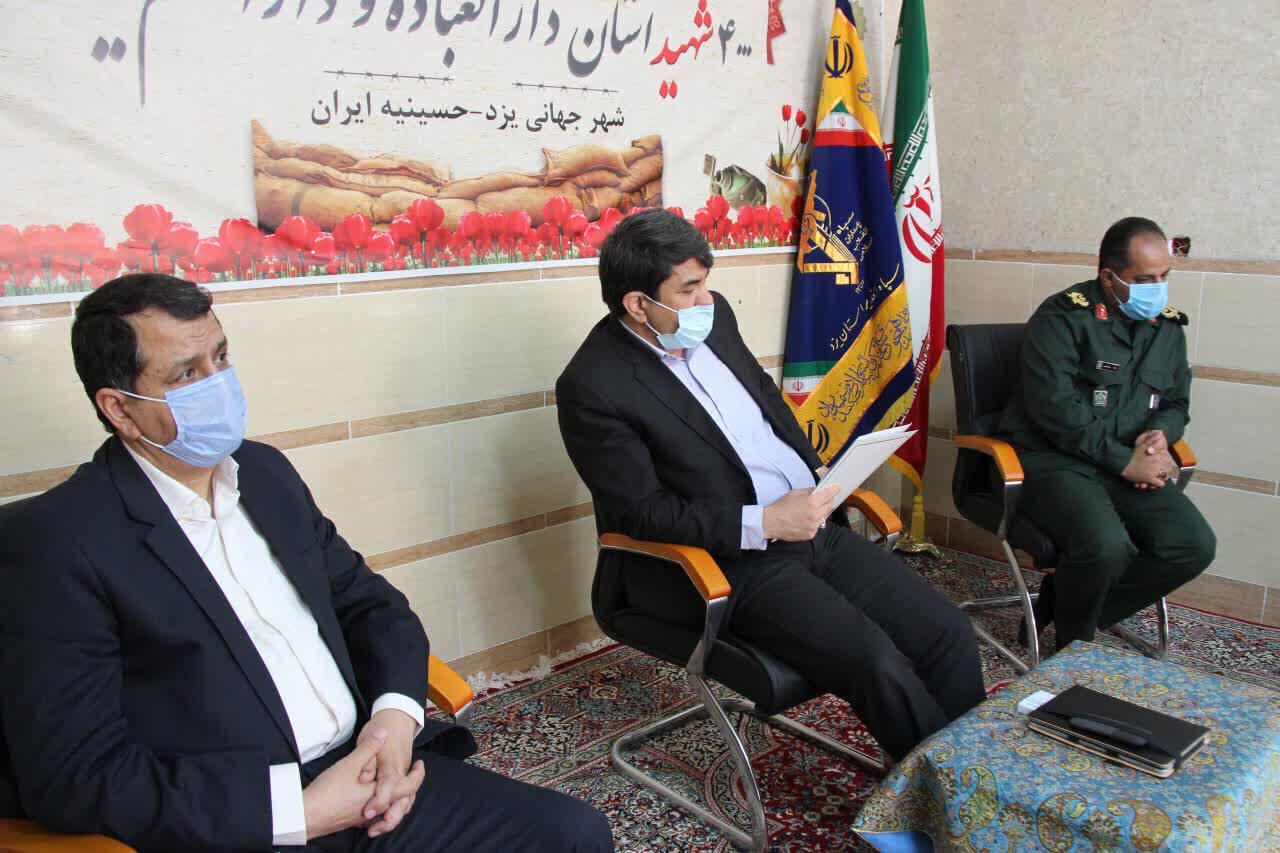 استاندار: مسوولان یزد در برگزاری کنگره شهدا همکاری کنند