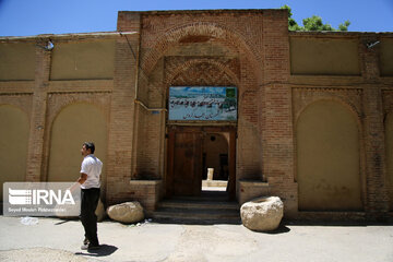 Amirtooman Timcheh; Tourist attraction in western Iran