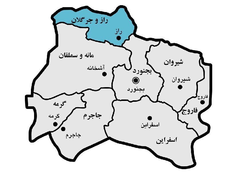 یکه‌سعود رازوجرگلان، همچنان بدون شهردار