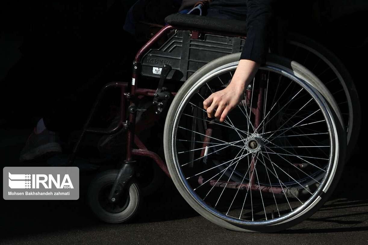 حقوق معلولان در پیچ‌وخم قوانین به سرانجام رسید؟