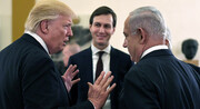 داماد ترامپ: عادی سازی روابط با اسرائیل به نفع سعودی‌ها است