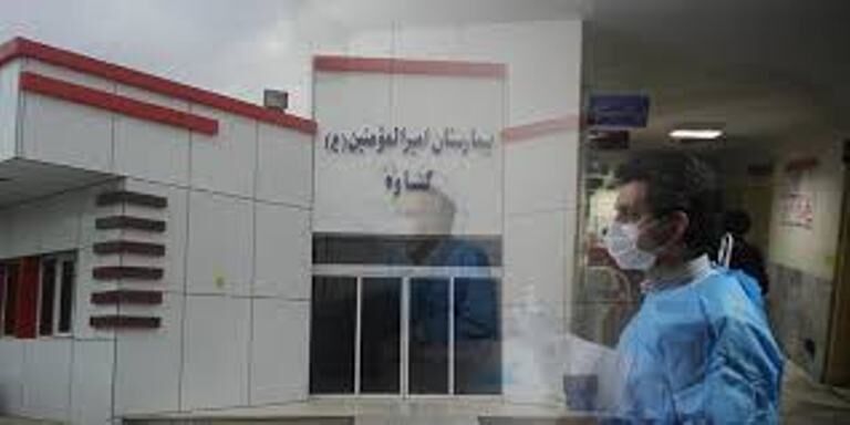 مپنا 1.5میلیارد ریال به بیمارستان گناوه کمک کرد