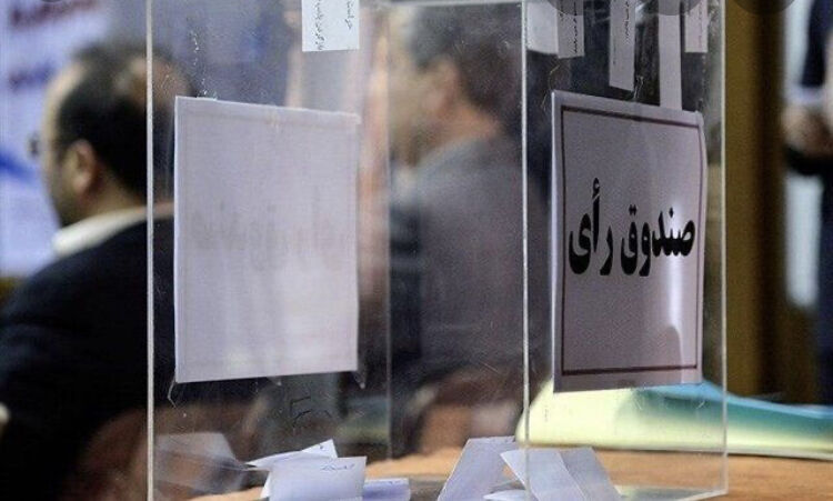نامزدهای ریاست فدراسیون دوومیدانی اعلام شدند/ کیهانی تایید نشد