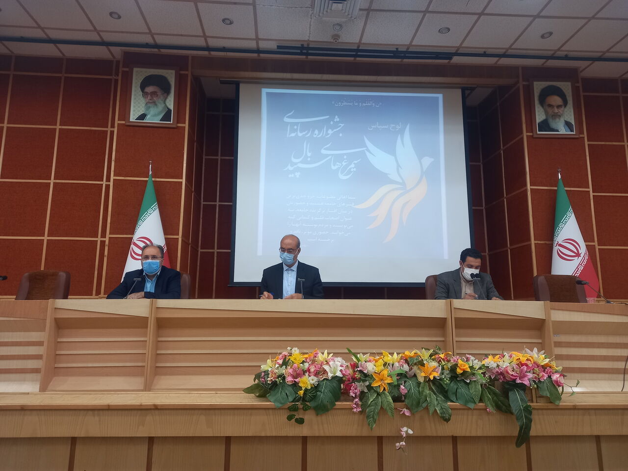 رسانه‌ها باید مروج فرهنگ عزاداری با رعایت نکات بهداشتی باشند