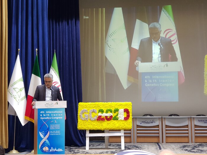 Présence de 2000 chercheurs mondiaux au Congrès international de génétique dont l’Iran est co-organisateur