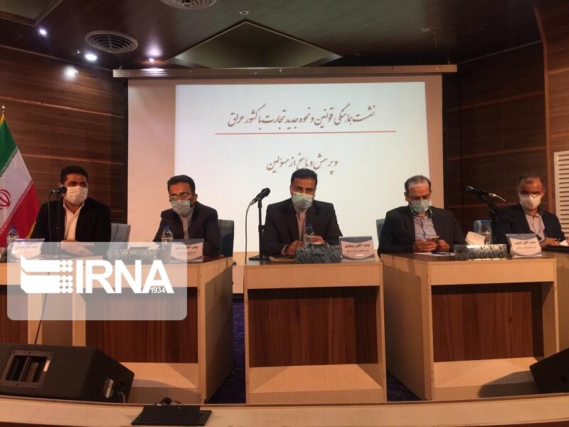 تمایل عراق به سرمایه‌گذاری مشترک با ایران در بخش کشاورزی