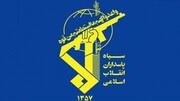 IRGC: Iran's new missiles symbol of defense, invasion deterrence doctrine