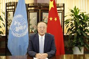 China: US ineligible to demand UNSC snapback invocation