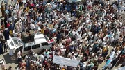 اعتراض یمنی‌ها به امارات 