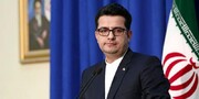В Азербайджан прибыл новый посол Ирана