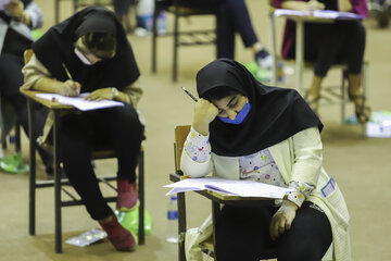 آزمون سراسری 99  کنکور 99