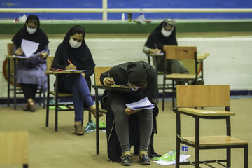 آزمون سراسری 99  کنکور 99