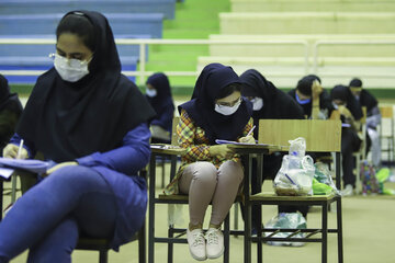 آزمون سراسری 99  کنکور 99