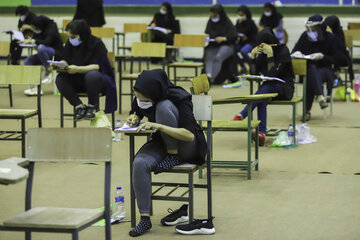 آزمون سراسری 99  کنکور 99