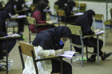 آزمون سراسری 99  کنکور 99