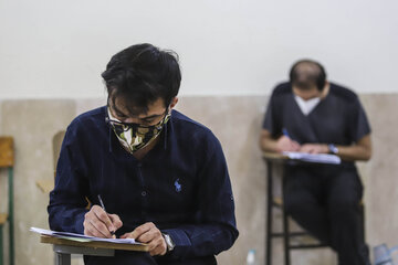 آزمون سراسری 99  کنکور 99