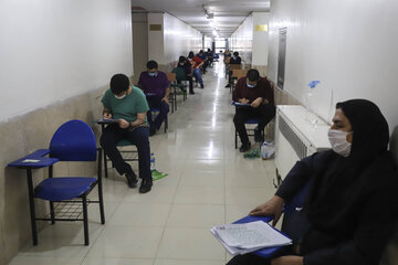 آزمون سراسری 99  کنکور 99
