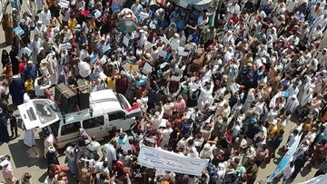اعتراض هزاران یمنی علیه عادی‌سازی روابط امارات و رژیم صهیونیستی 
