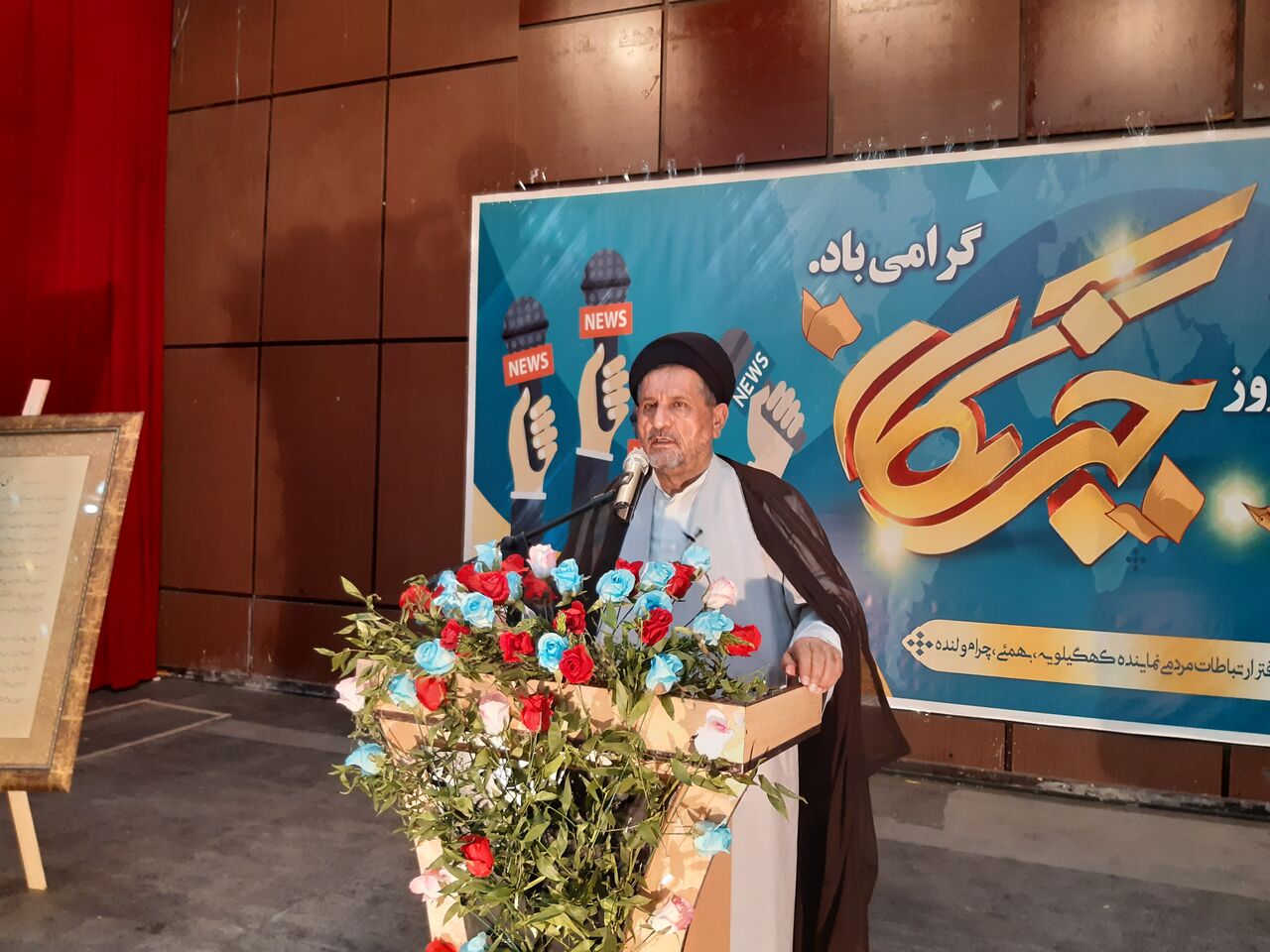کلنگ بدون حاصل در حوزه انتخابیه به زمین زده نمی شود