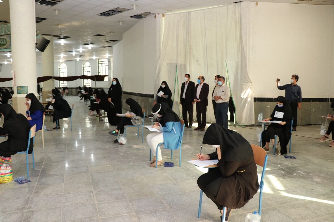 برگزاری کنکور سراسری 99 در گچساران