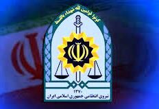 بیانیه ناجا به مناسبت روز ملی صنعت دفاعی بیانیه ناجا به مناسبت روز ملی صنعت دفاعی