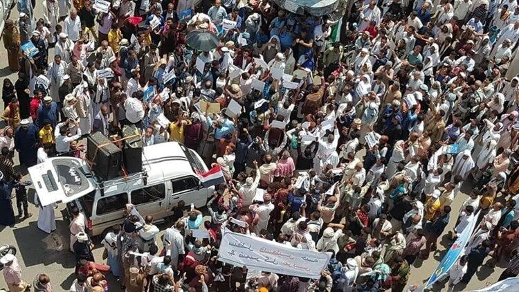 شمال غرب یمن صحنه تظاهرات ضد آمریکایی و صهیونیستی