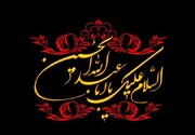 فرهنگسراهای اخلاق و خاوران تهران میزبان عزاداران حسینی 