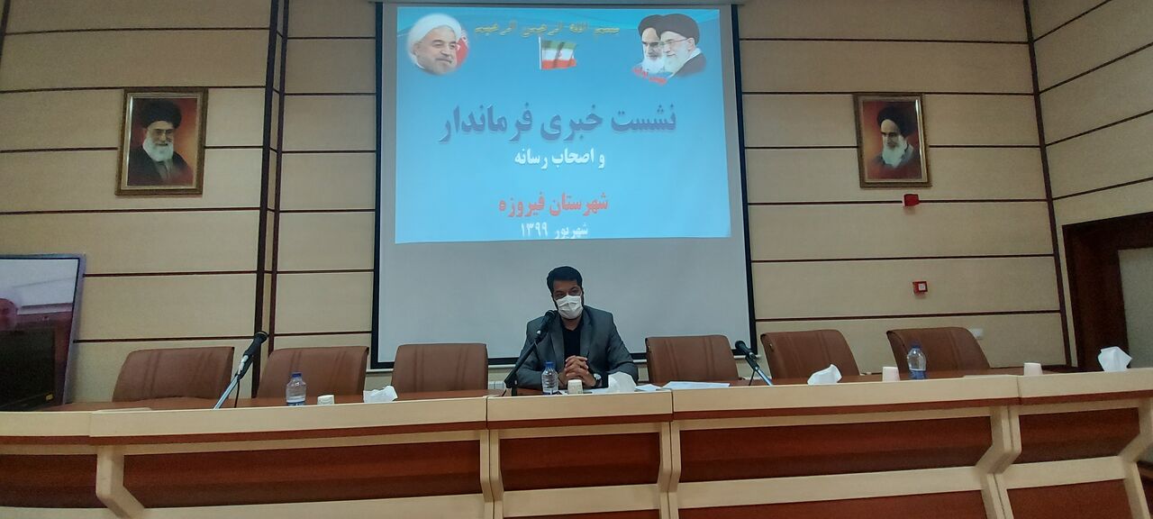 ۶۴ طرح در فیروزه خراسان رضوی آماده بهره‌برداری شد