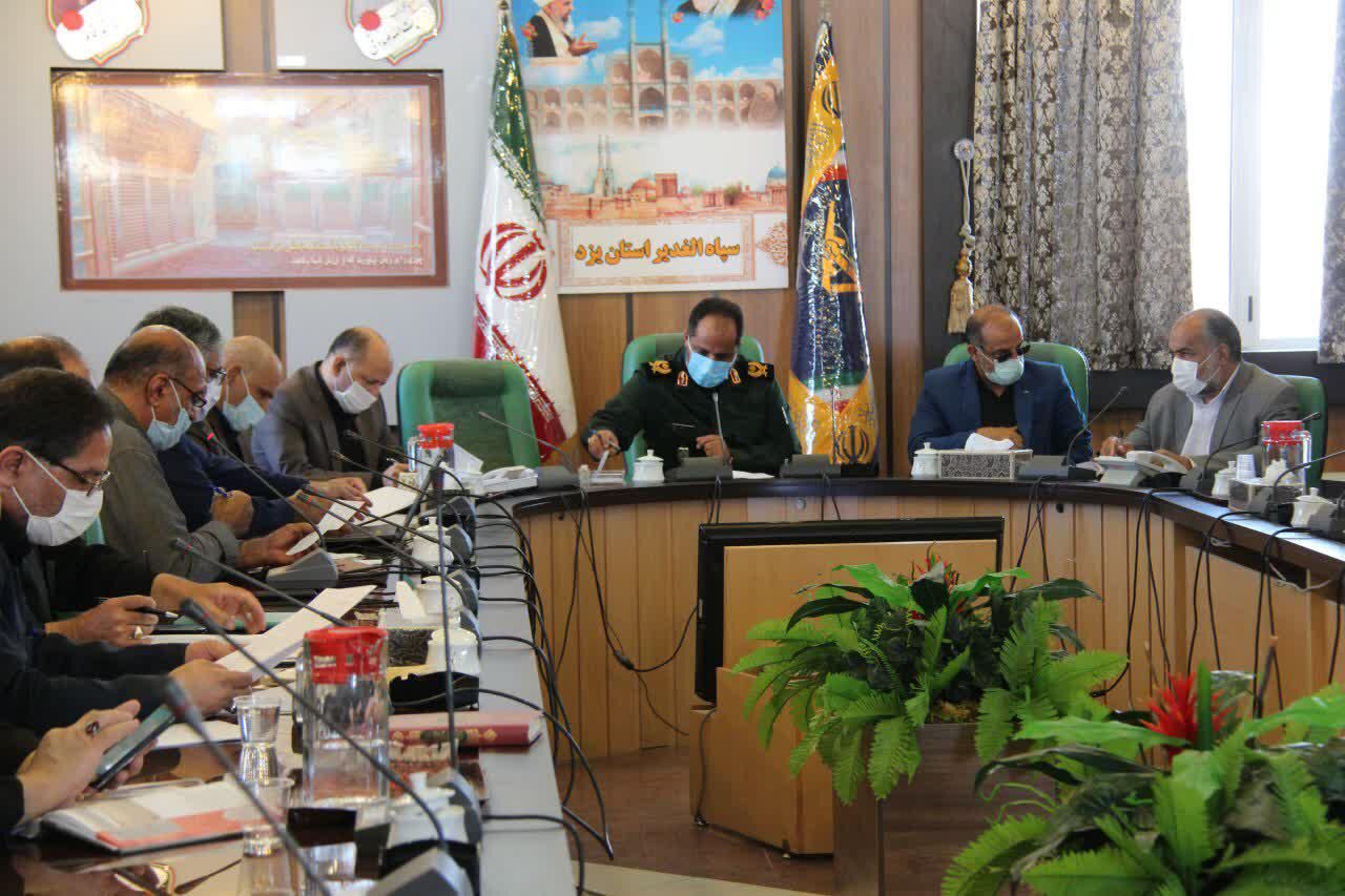 نمایندگان یزد در مجلس، فرصت و چالش‌های معادن را بررسی کردند
