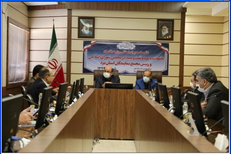 رئیس مجمع نمایندگان یزد: مباحث اقتصادی با قید فوریت پیگیری می‌شود