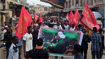 شورای عالی انقلاب فرهنگی کشتار مسلمانان نیجریه را محکوم کرد