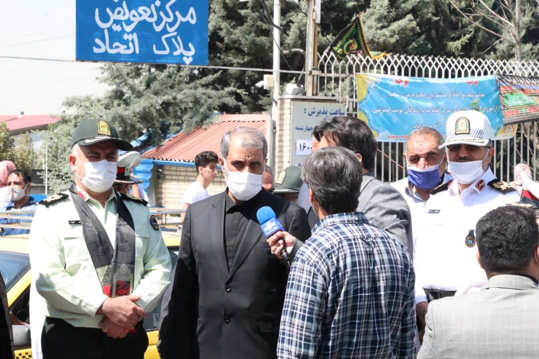برخورد با دلالان و واسطه گران فروش نوبت اینترنتی مراکز تعویض پلاک