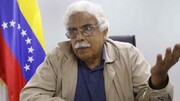 مقام ارشد ونزوئلا: محدودیتی در گسترش همه‌جانبه روابط با ایران نداریم