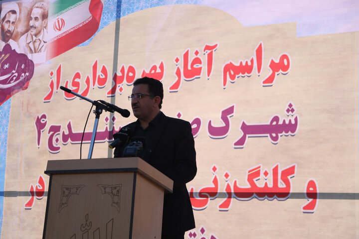 احمد خسروی مدیرعامل شرکت شهرک های صنعتی استان کردستان