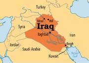 انفجار در مسیر حرکت کاروان سازمان بهداشت جهانی در عراق