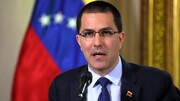 „Venezuela wird seine strategischen Beziehungen zu Iran stärken“